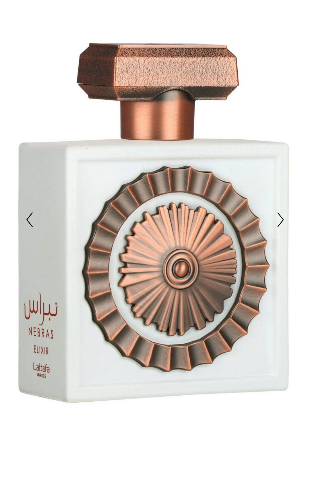 Lataffa Nebras Elixir Eau de Parfum 100ml