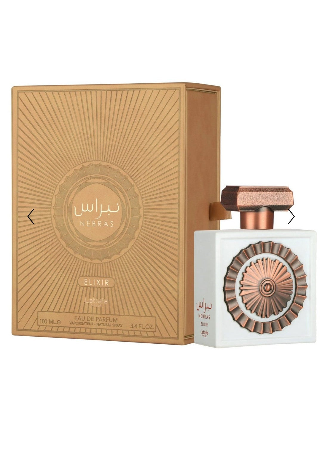 Lataffa Nebras Elixir Eau de Parfum 100ml