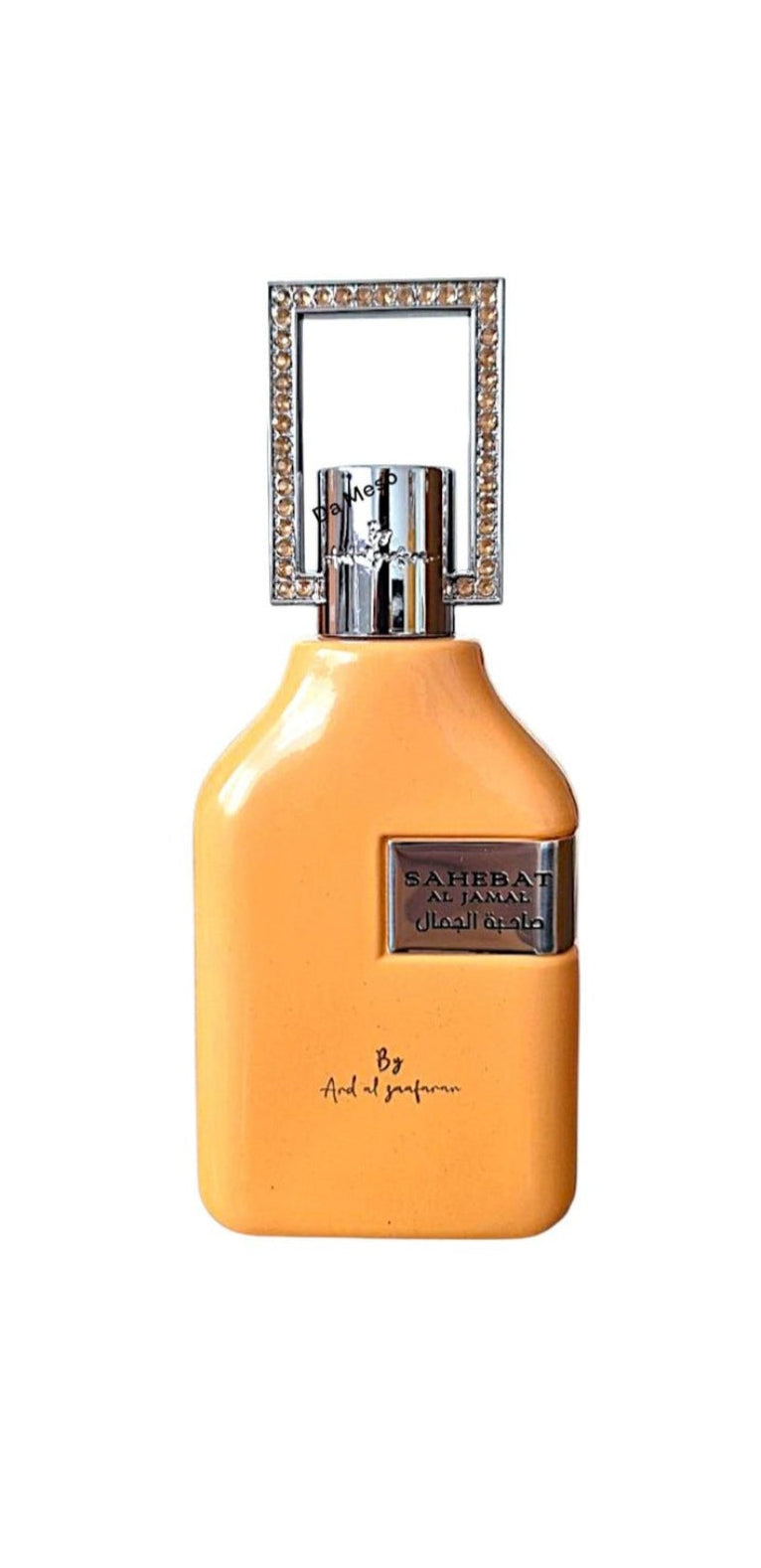 Sahebat Al Jamal 70 ml Eau de Parfum