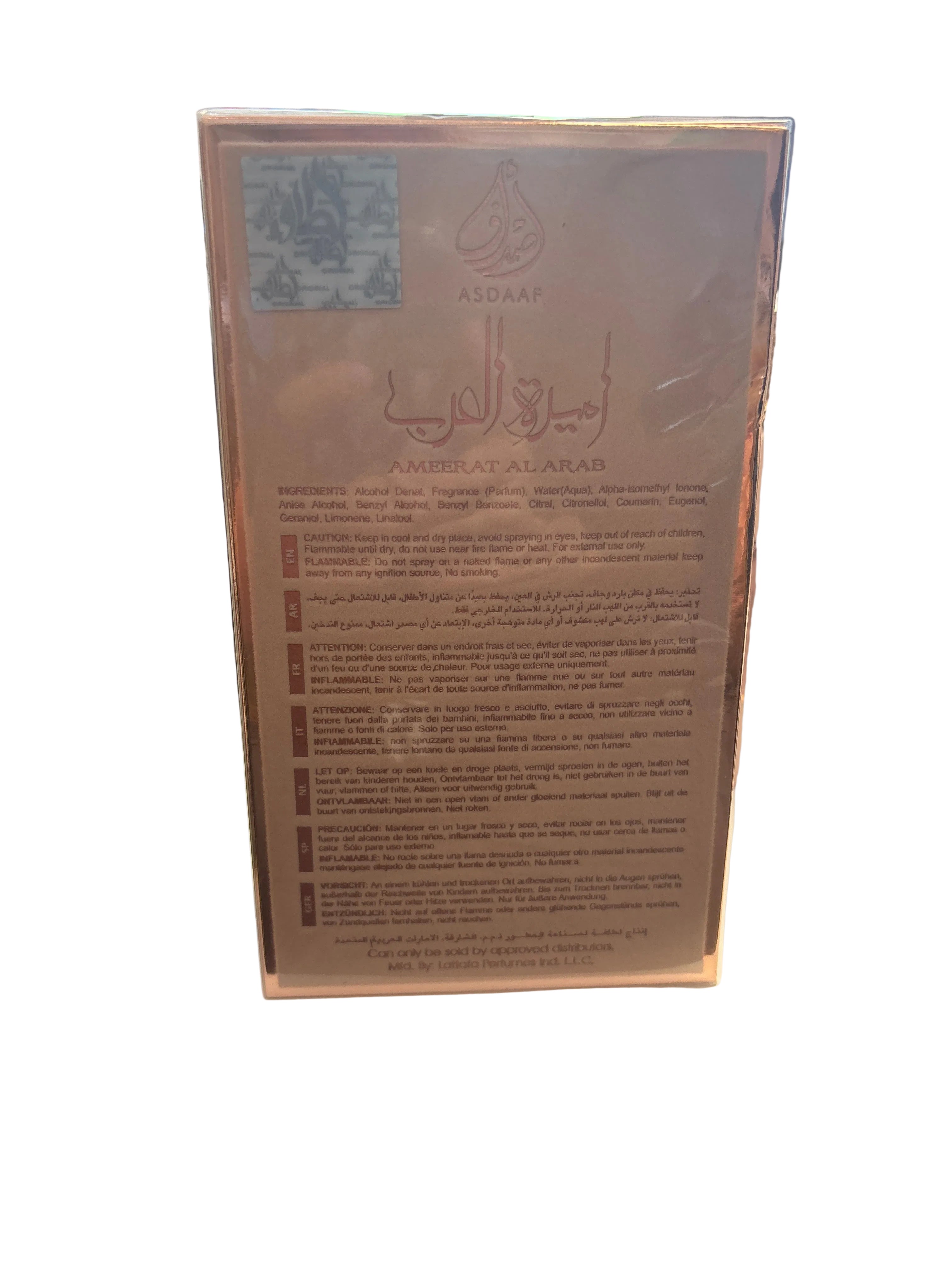 Ametyst Al Arab Asdaaf