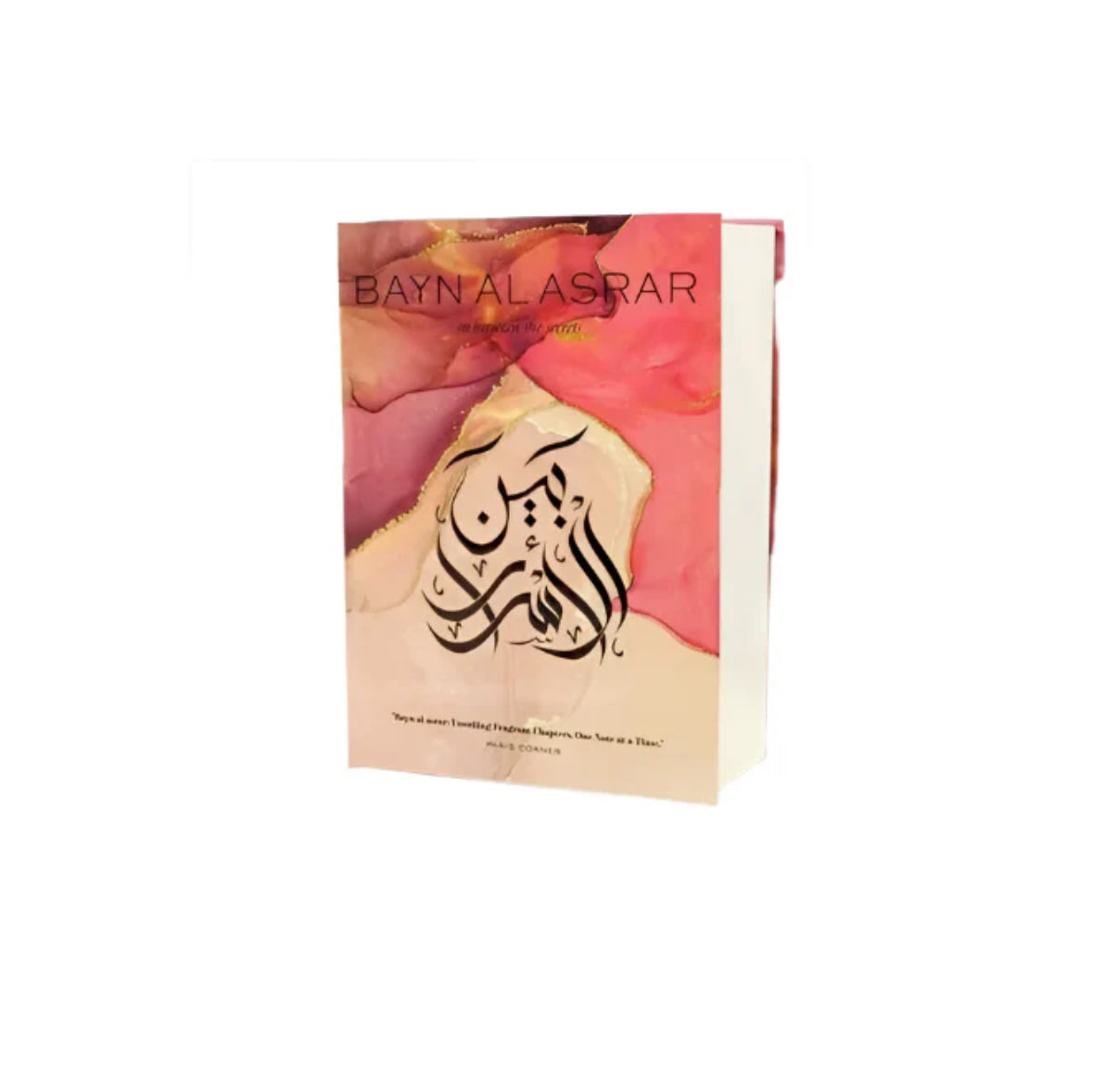 Zimaya Infrad Luxe Eau de
Parfum für Damen 100 ml