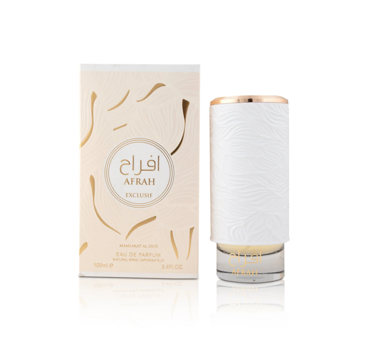 Mamlakat Al Oud
Afrah Exclusif