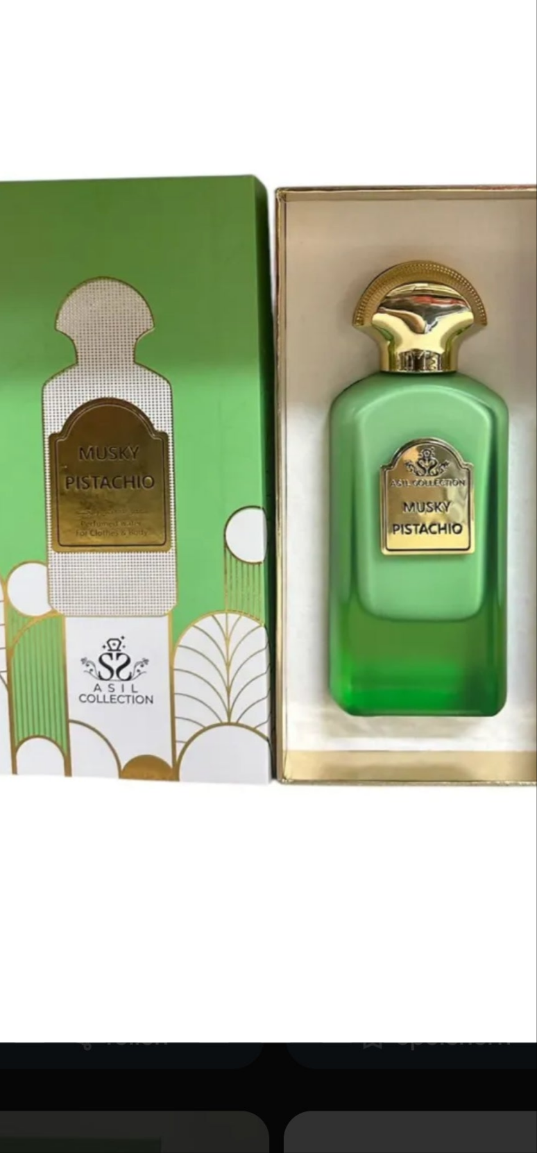 Musky Pistachio Asil Collection