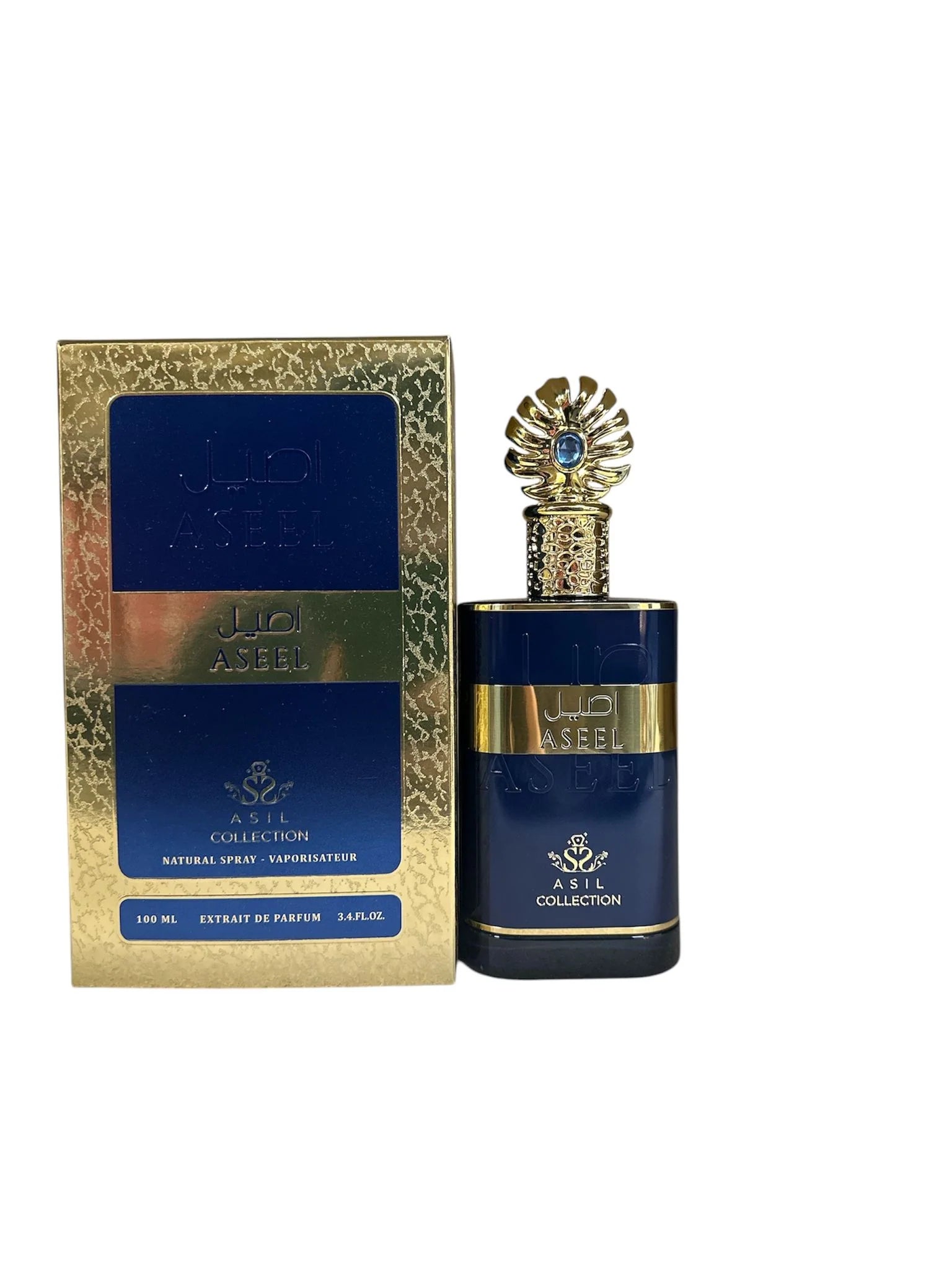 Asil collection Aseel